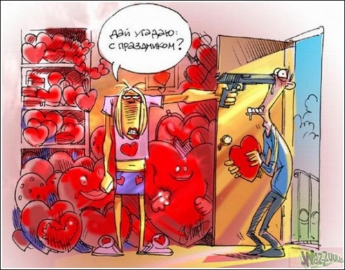 %D0%B2%D0%B0%D0%BB%D0%B5%D0%BD%D1%82%D0%B8%D0%BD%D0%BA%D0%B86.jpg